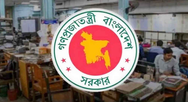 নতুন পে স্কেলে কমছে ‘গ্রেড’, বাড়ছে বেতন
